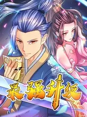 儿童动画片大全免费 南极小队 科普动画