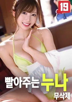 动画电影免费观看高清 云端邮差 手绘动画电影